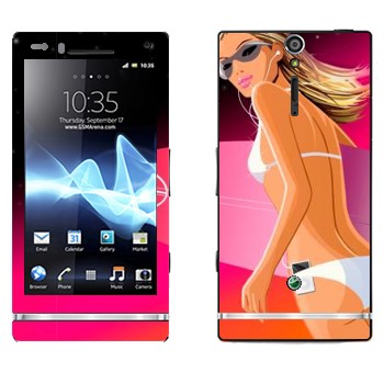   «    »   Sony Xperia S