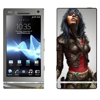   «  »   Sony Xperia S