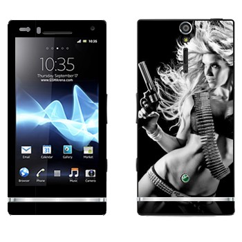   «  »   Sony Xperia S