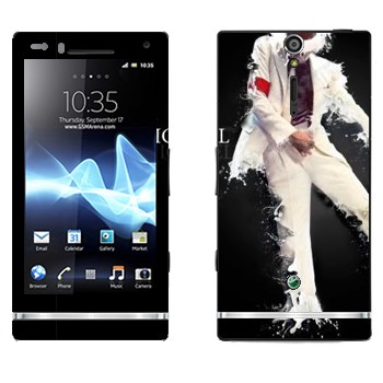   « »   Sony Xperia S