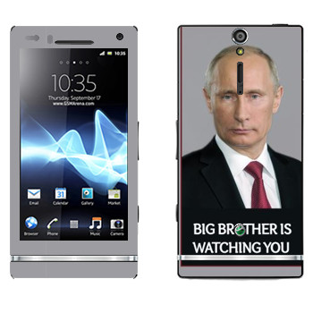   « - Big brother is watching you»   Sony Xperia S