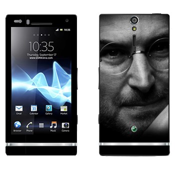   « »   Sony Xperia S