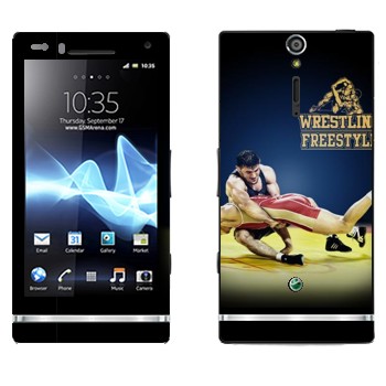   «Wrestling freestyle»   Sony Xperia S