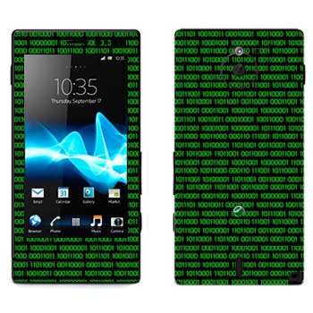   « »   Sony Xperia Sola