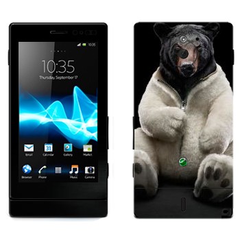   «    »   Sony Xperia Sola