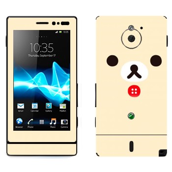 Sony Xperia Sola