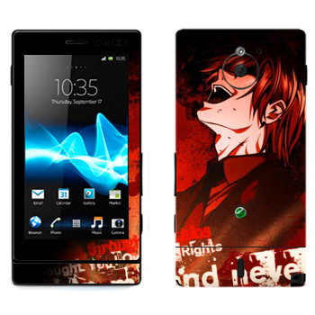   «Death Note - »   Sony Xperia Sola