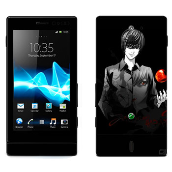   «Death Note   »   Sony Xperia Sola
