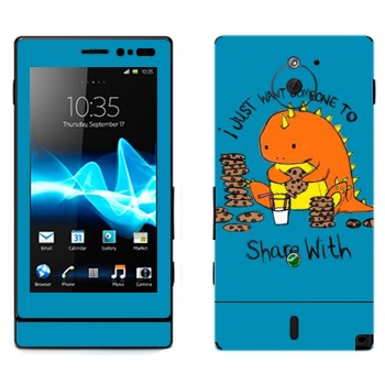   « - Kawaii»   Sony Xperia Sola