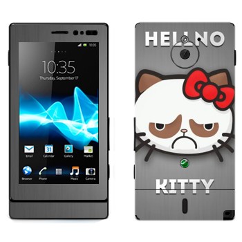   «Hellno Kitty»   Sony Xperia Sola