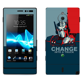   « : Change into a truck»   Sony Xperia Sola