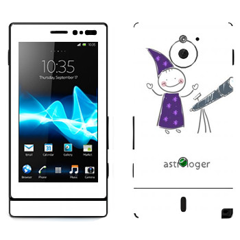 Sony Xperia Sola