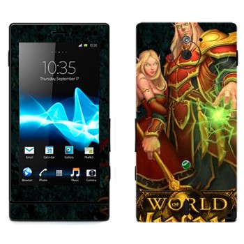   «Blood Elves  - World of Warcraft»   Sony Xperia Sola