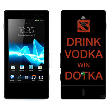   «Drink Vodka With Dotka»   Sony Xperia Sola