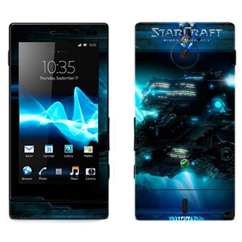   « - StarCraft 2»   Sony Xperia Sola