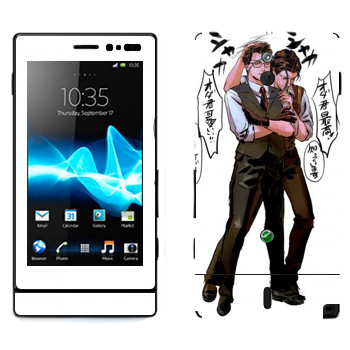   «The Evil Within - »   Sony Xperia Sola