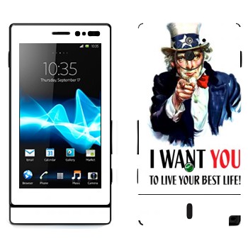   « : I want you!»   Sony Xperia Sola
