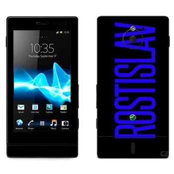   «Rostislav»   Sony Xperia Sola