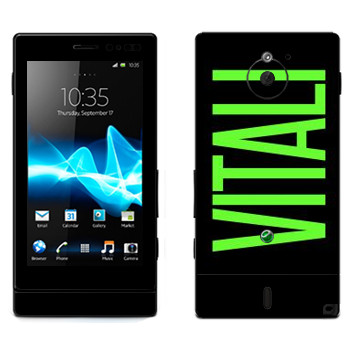   «Vitali»   Sony Xperia Sola