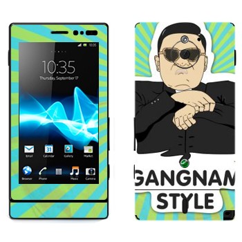   «Gangnam style - Psy»   Sony Xperia Sola