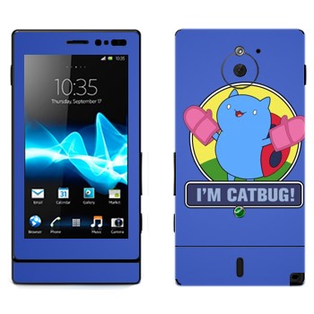   «Catbug - Bravest Warriors»   Sony Xperia Sola