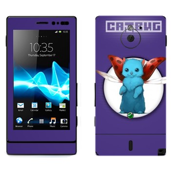   «Catbug -  »   Sony Xperia Sola