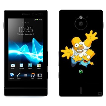 Sony Xperia Sola