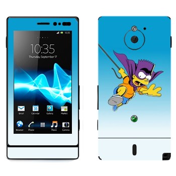 Sony Xperia Sola