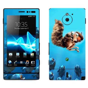 Sony Xperia Sola