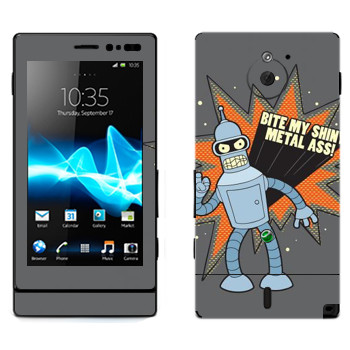 Sony Xperia Sola