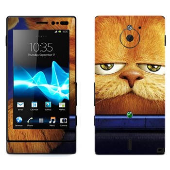   « 3D»   Sony Xperia Sola