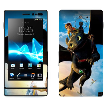 Sony Xperia Sola