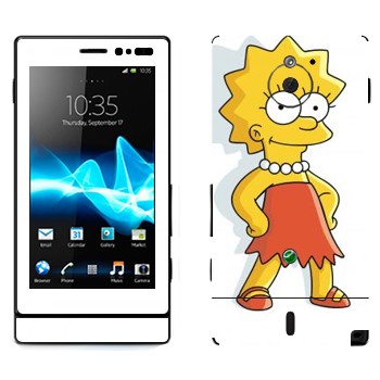   « »   Sony Xperia Sola