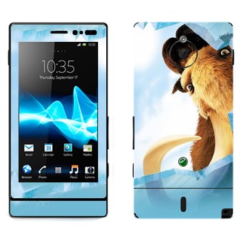 Sony Xperia Sola