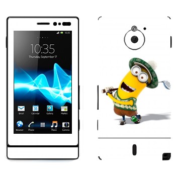 Sony Xperia Sola