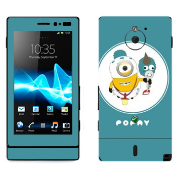   « »   Sony Xperia Sola