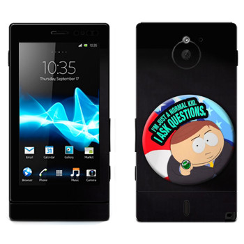   «  -  »   Sony Xperia Sola