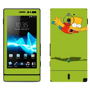 Sony Xperia Sola