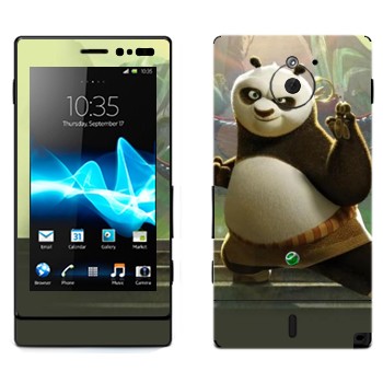 Sony Xperia Sola