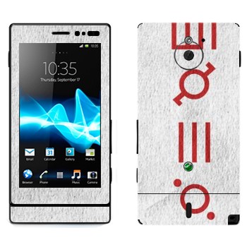   «Thirty Seconds To Mars»   Sony Xperia Sola