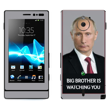   « - Big brother is watching you»   Sony Xperia Sola