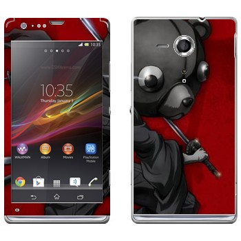 Sony Xperia SP