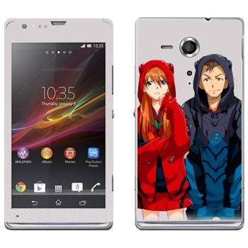 Sony Xperia SP