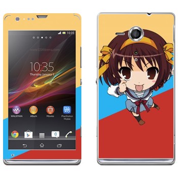   «   »   Sony Xperia SP