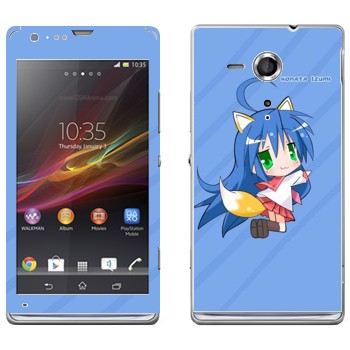 Sony Xperia SP