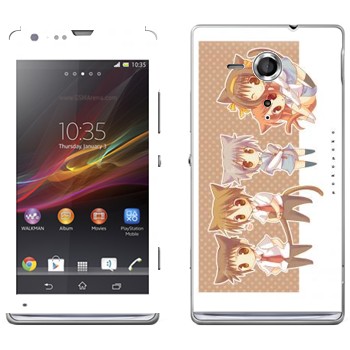   «   »   Sony Xperia SP