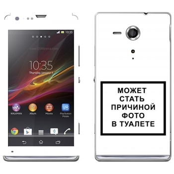   «iPhone      »   Sony Xperia SP