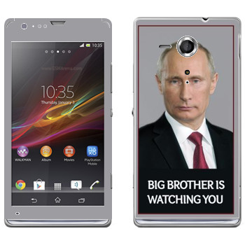   « - Big brother is watching you»   Sony Xperia SP