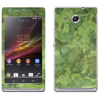   « »   Sony Xperia SP