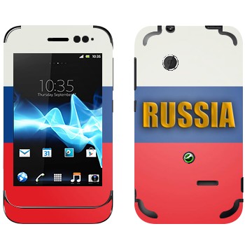   «Russia»   Sony Xperia Tipo Dual